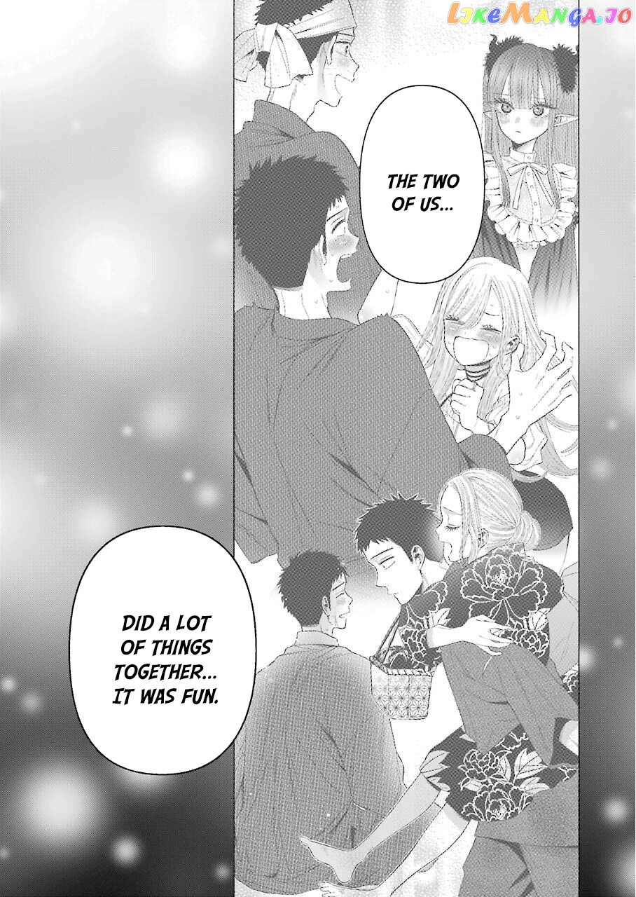 My Dress-Up Darling, Chapter 39 image 16